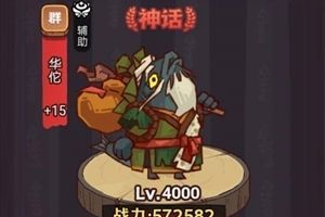 咸魚之王龍魚無雙怎么升級(jí)(咸魚之王龍魚無雙怎么升級(jí)咸魚之王龍魚無雙升級(jí)) 龍魚百科 第5張 咸魚之王龍魚無雙怎么升級(jí)(咸魚之王龍魚無雙怎么升級(jí)咸魚之王龍魚無雙升級(jí)) 咸魚之王龍魚無雙怎么升級(jí)(咸魚之王龍魚無雙怎么升級(jí)咸魚之王龍魚無雙升級(jí)) 龍魚百科 第5張