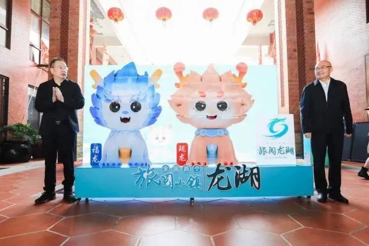 有哪些著名的龍水元素設計案例？