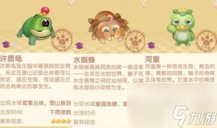 銀龍魚價格多少錢一只可以釣