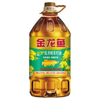 鑒別金龍魚品質的方法，金龍魚的鱗片是鑒別其品質的重要指標：金龍魚好壞怎么看圖解金龍魚好壞怎么看圖解