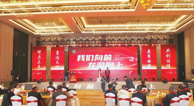 龍游龍與漁業園的創始人背景和歷史