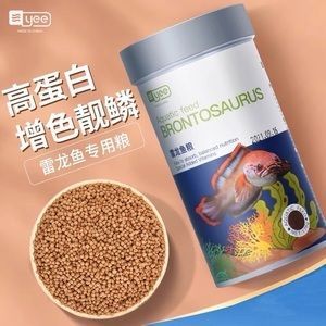 雷龍魚怎么喂飼料（雷龍魚喂食指南，如何判斷雷龍魚飽腹，雷龍魚飼料營養價值）