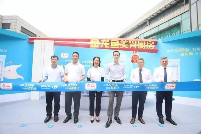 漁民說的紅龍魚是什么魚圖片高清版（漁民說的紅龍魚是什么魚圖片高清版大全）