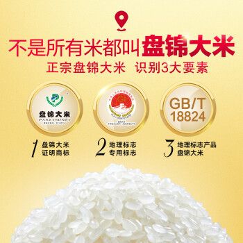 紅龍魚的眼睛長了白斑怎么辦圖片視頻（紅龍魚的眼睛長了白斑怎么辦圖片視頻講解）