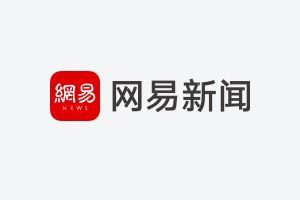 金龍魚的品牌故事有哪些人物（金龍魚品牌發展歷程中涌現了多位關鍵人物）