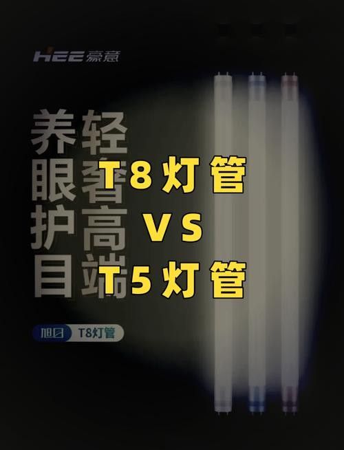 飛利浦865燈管具體型號有哪些？ 飛利浦865燈管具體型號有哪些？ 龍魚百科 第5張