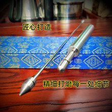有沒有手機版的尋龍儀器推薦？