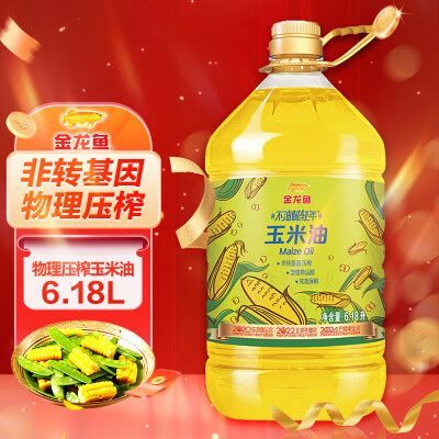 金龍魚玉米油在淘特官方店買有假的嗎【金龍魚玉米油在淘特官方店會向平臺提供技術支持嗎】