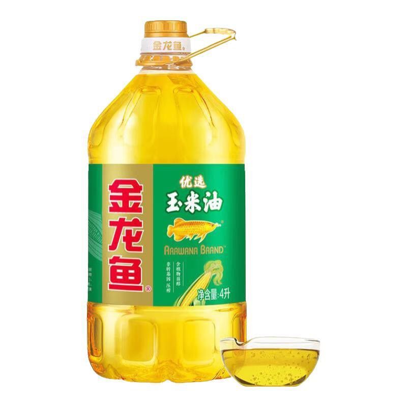 哪里可以購買到金龍魚玉米油？ 哪里可以購買到金龍魚玉米油？ 龍魚百科 第10張