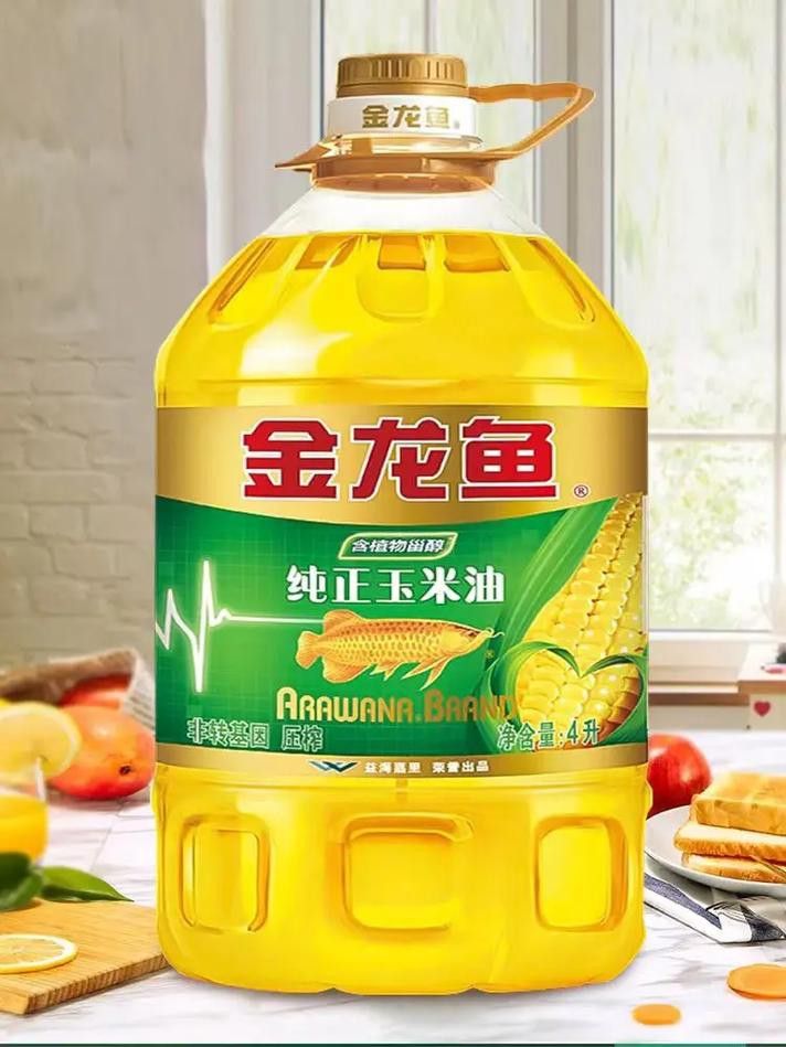 哪里可以購買到金龍魚玉米油? 龍魚百科 第9張 哪里可以購買到金龍魚玉米油? 哪里可以購買到金龍魚玉米油? 龍魚百科 第9張