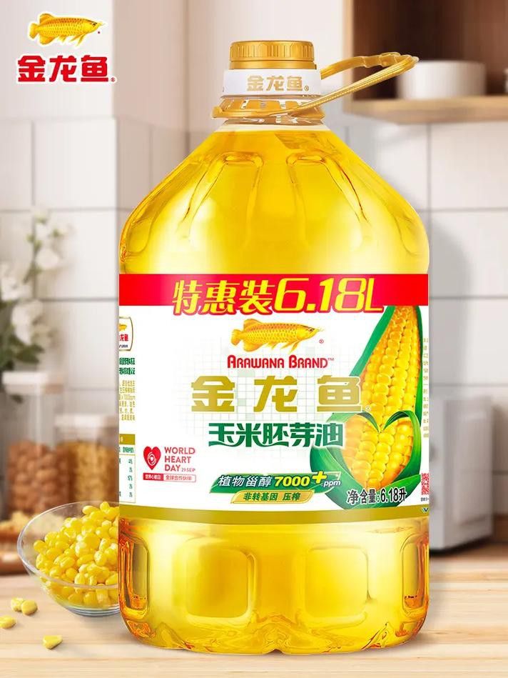 哪里可以購買到金龍魚玉米油? 龍魚百科 第7張 哪里可以購買到金龍魚玉米油? 哪里可以購買到金龍魚玉米油? 龍魚百科 第7張