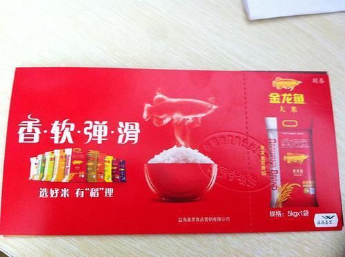 紅龍魚喂食量與喂食頻率的關系是什么呢（紅龍魚喂食量與喂食頻率的關系是什么呢）