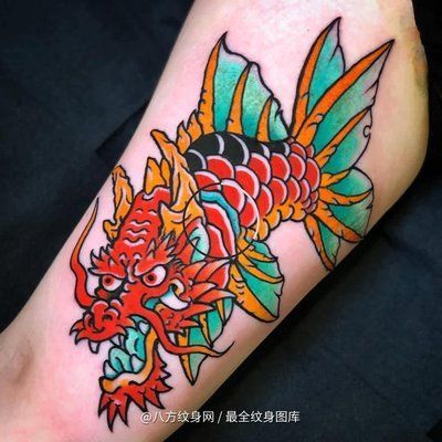 龍魚手稿紋身圖案：龍魚手稿紋身圖案的相關信息,