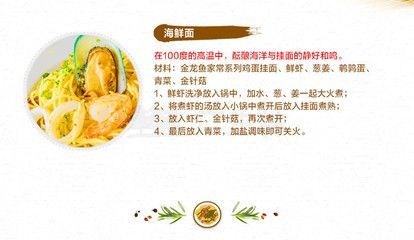 廣州哪里有金龍魚批發市場賣海鮮食品的地方：廣州市內有多家海鮮批發市場未提及具體的金龍魚批發市場 廣州哪里有金龍魚批發市場賣海鮮食品的地方：廣州市內有多家海鮮批發市場未提及具體的金龍魚批發市場 龍魚百科 第1張