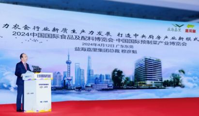 廣州哪里有金龍魚批發市場賣海鮮食品的地方：廣州市內有多家海鮮批發市場未提及具體的金龍魚批發市場 廣州哪里有金龍魚批發市場賣海鮮食品的地方：廣州市內有多家海鮮批發市場未提及具體的金龍魚批發市場 龍魚百科 第2張
