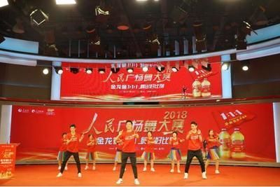 金龍魚比賽視頻匯總:淮安市清江浦區首屆“金龍魚”舞蹈大賽優酷金龍魚比賽視頻 龍魚百科 第3張 金龍魚比賽視頻匯總:淮安市清江浦區首屆“金龍魚”舞蹈大賽優酷金龍魚比賽視頻 金龍魚比賽視頻匯總:淮安市清江浦區首屆“金龍魚”舞蹈大賽優酷金龍魚比賽視頻 龍魚百科 第3張
