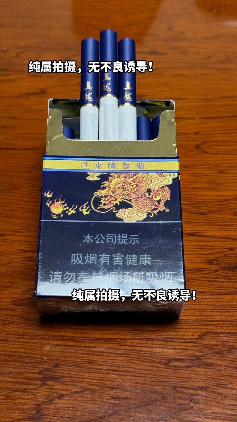 哪種金龍魚品種更稀有一些：探索金龍魚的珍稀品種