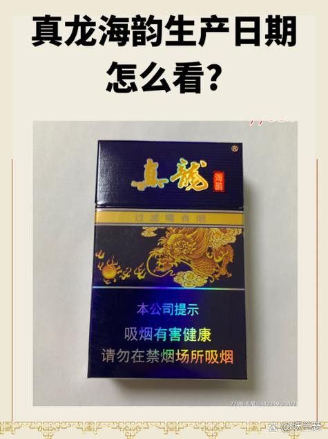 哪種金龍魚品種更稀有一些：探索金龍魚的珍稀品種
