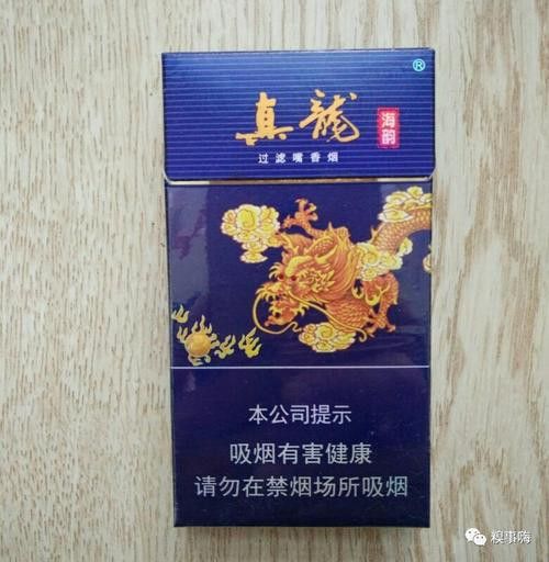 哪種金龍魚品種更稀有一些：探索金龍魚的珍稀品種