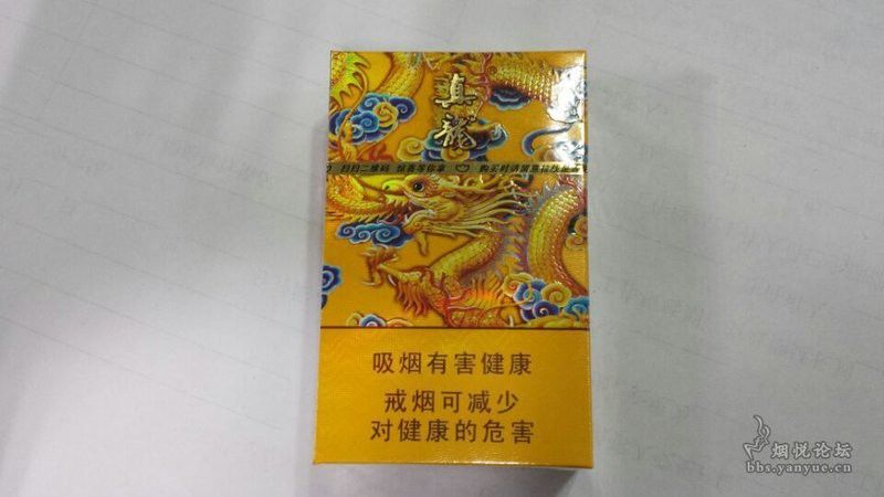 哪種金龍魚品種更稀有一些：探索金龍魚的珍稀品種