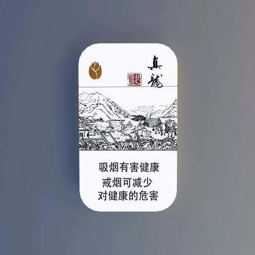 哪種金龍魚品種更稀有一些：探索金龍魚的珍稀品種