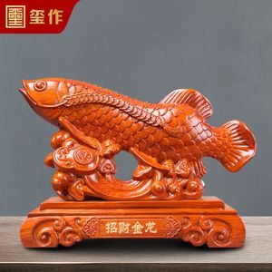 辦公桌上擺放龍魚擺件的位置（辦公室擺放龍魚擺件有什么風水禁忌？）