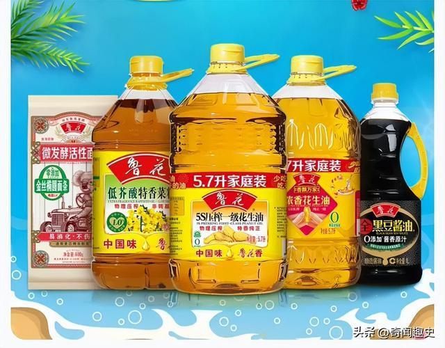 金龍魚吃什么食物長得快又好養活：金龍魚吃什么長得快,怎么養長得快