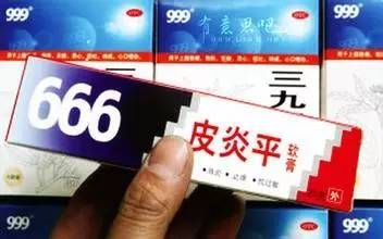 金龍魚吃什么食物長得快又好養活：金龍魚吃什么長得快,怎么養長得快