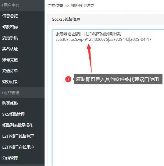 老魚代理官網(wǎng)