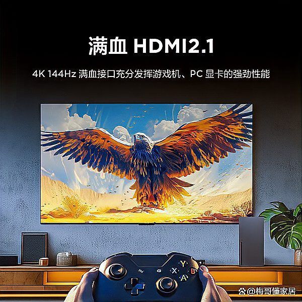紅龍之眼4K原圖分辨率是多少？