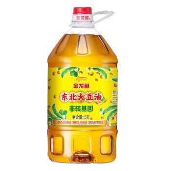 各種金龍魚的價格對比（常見金龍魚的價格對比） 各種金龍魚的價格對比（常見金龍魚的價格對比） 龍魚百科 第4張