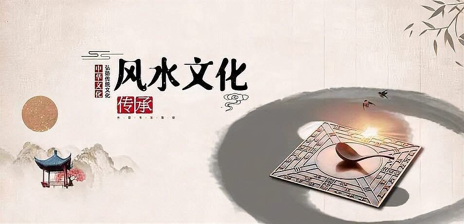 龍脈理論有哪些著名著作 龍脈理論有哪些著名著作 龍魚百科 第4張