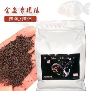 黑龍魚吃什么長(zhǎng)的快：黑龍魚吃什么長(zhǎng)得快