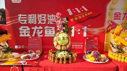紅龍魚飼養方法及注意事項大全圖解圖片（紅龍魚飼養方法及注意事項大全圖解圖片視頻）