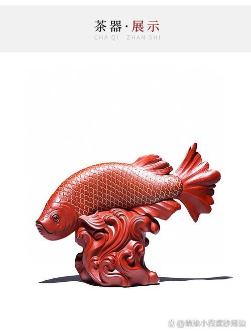 如何辨別金龍魚浮雕的真偽？