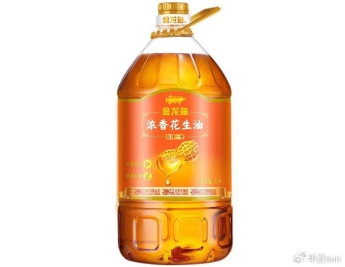 如何辨別金龍魚浮雕的真偽？