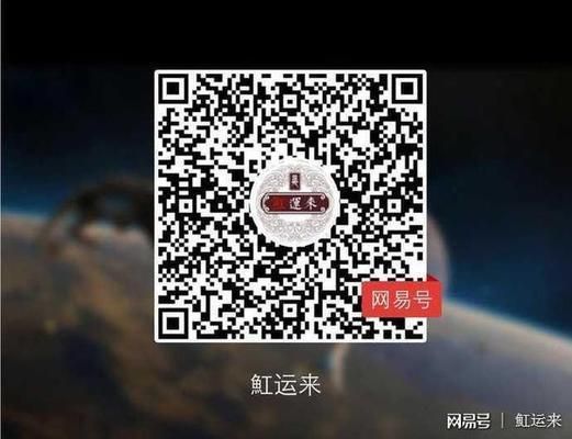 怎么防止龍魚掉眼睛：如何預防龍魚掉眼球，全面指南與實用建議
