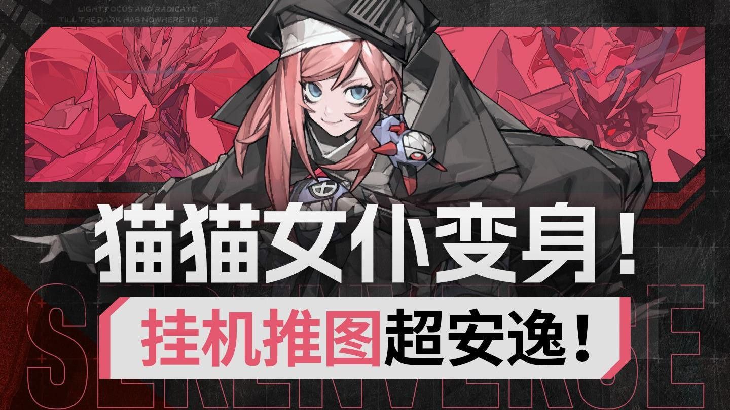 蒂娜和紅龍哪個更耐寒？