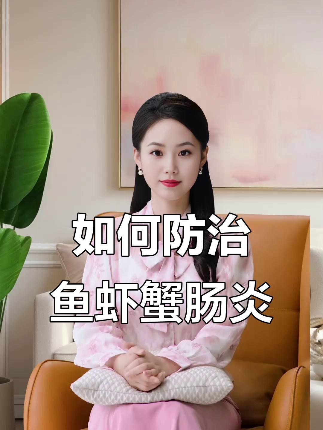 龍魚趴缸如何緊急處理？