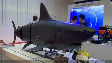 龍魚工業(yè)網(wǎng)站官網(wǎng)（<strong><mark>深圳</mark></strong>市龍魚工業(yè)設(shè)計(jì)有限公司）