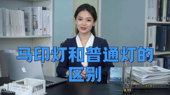 金龍魚上色燈有哪些品牌推薦？