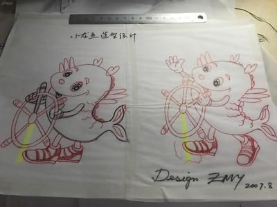 小龍魚歷險記：小龍魚歷險記的搜索結果