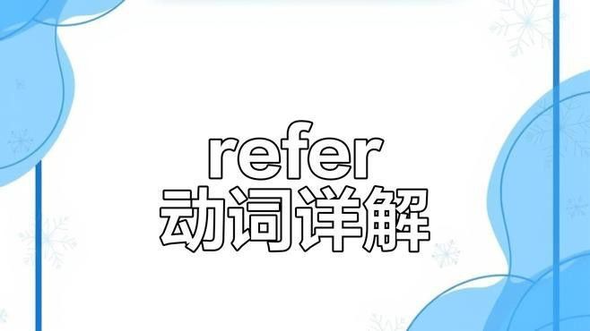 紅龍魚可以多久吃一次消毒食物？