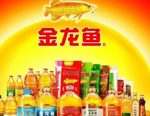 金龍魚的品牌產品是什么意思（金龍魚品牌如何建立忠誠度）