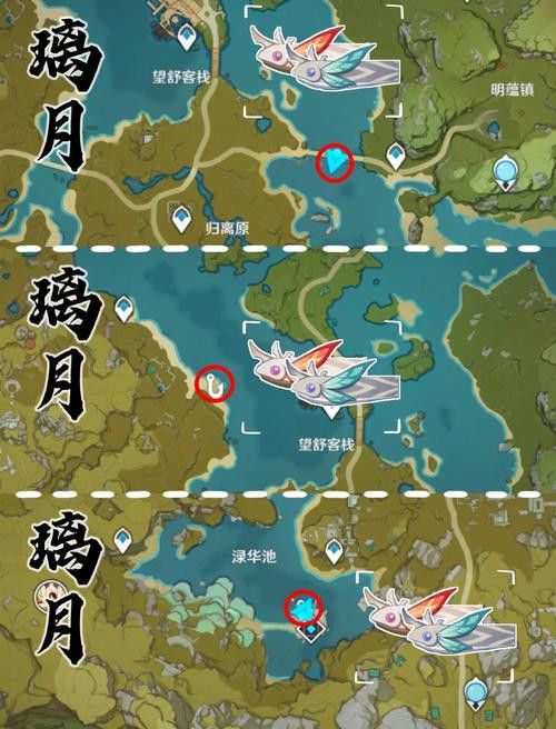 天刀怎么釣錦鯉和金龍魚(yú)