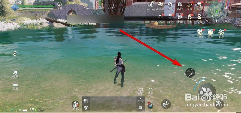 天刀怎么釣錦鯉和金龍魚