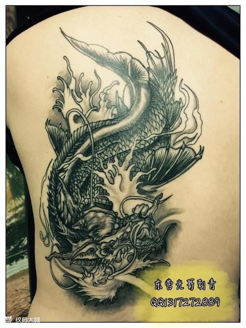 龍魚(yú)紋身圖案大全