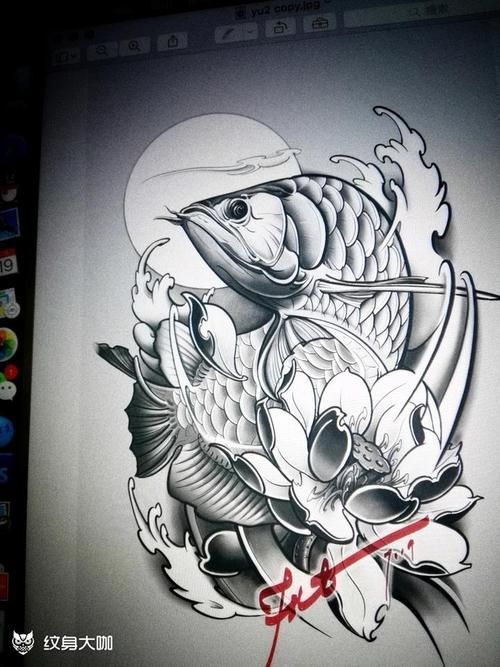 龍魚(yú)紋身圖案大全