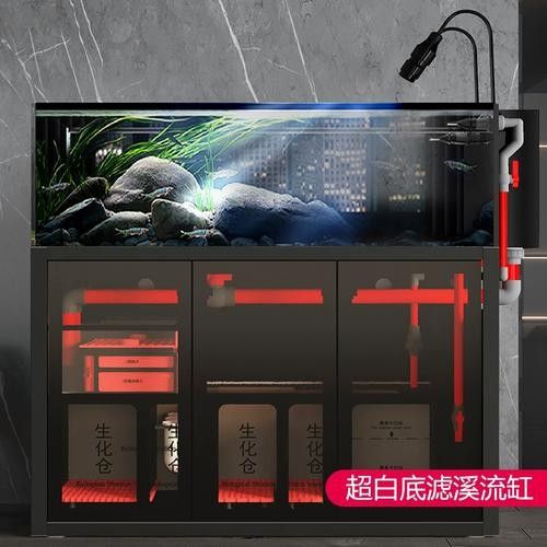 龍魚原生缸