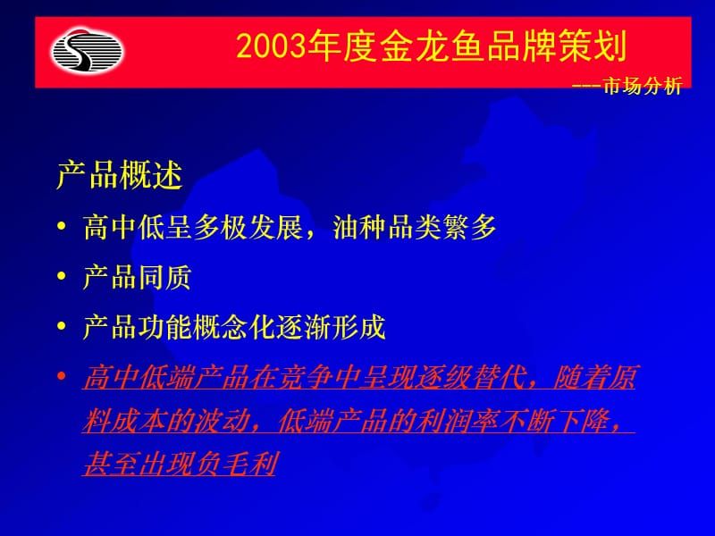 彩蝶魚(yú)缸新款過(guò)濾盒怎么安裝視頻（彩蝶魚(yú)缸新款過(guò)濾盒安裝教程）